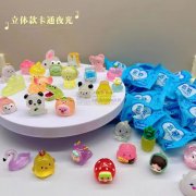 寻做这款产品的厂家 如图，有做的请与我联