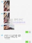 找有这款6.3cmx7.6cm的抓夹模具工厂