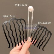 承接电泳黑色 亮黑 