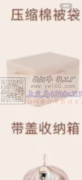 寻专业做收纳箱等产品的箱包厂，要求有30