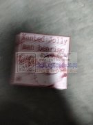 本工厂专一生产木制工艺品，主要做木制摆件