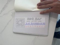 寻能定制人造皮革笔记本的工厂，详情看图地