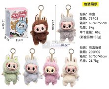 寻做毛绒玩具工厂 如图