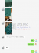 8000件长袖T恤外发【老板在线寻找】