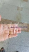 如图树脂耳钉 树脂配件需要做，寻找做树脂