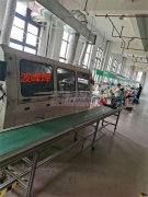 电子产品研发、生产一站式服务站