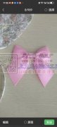 承接外发手工活 专业做各种布艺