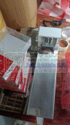 承接包装，打胶枪，吸塑，组装等，有场地，
