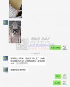 【老板在线寻找】吊带背心10万套外发