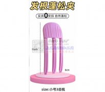 寻做这款产品，有做的请与我联系