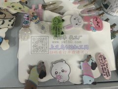 专业承接各类粘夹子，保证质量，保证出货。
