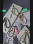 现需寻找这种钥匙扣包挂工厂，有能做这些钥