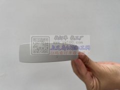 求这个光板塑料发箍的源头厂家，abs材质