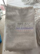 本厂生产各种工具袋布袋，可包工包料，也可