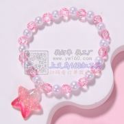 寻找做如图所示手链工厂，谁家有做这类手链