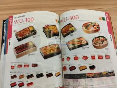 贸易量大，有做这类食品包装产品的工厂请联