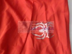 2.3处理：运动速干&nbsp;颜色尺码