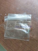 专业做pVC包装袋20年，EⅤA，皮革压
