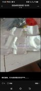 专业做pVC包装袋20年，EⅤA，皮革压