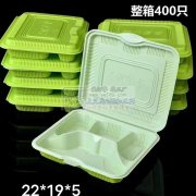 找生产如图饭盒的厂家，每天的需求是150