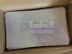 饰品胶网加工厂，专业承接：胶网、无纺布烫