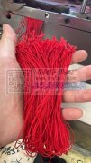承接吊牌穿绳打结加工，绳子打结加工，可包