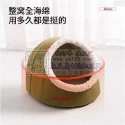 【成品订单】宠物窝外发 包工包料