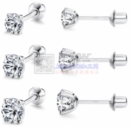 《实单》寻专业做银饰戒指穿刺类工厂