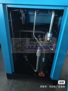 出售螺杆永磁空压机7.5kw~75kw