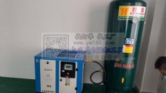 出售螺杆永磁空压机7.5kw~75kw