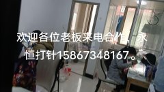 本厂承接耳环打针.手工活套皮管