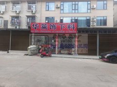 承接箱包以及各种布料冲床下料，出货快，诚