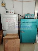 点钻厂转让，两台桃子点钻机，一台新系统八