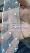 超声波花边压花加工拷边加工