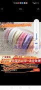 超声波花边压花加工拷边加工