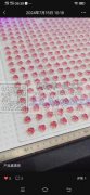高精度视觉Uv打印，质量保证，涂层十光油