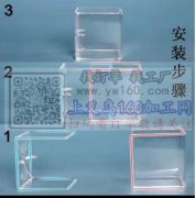 采购亚克力棒球盒，需要1万个现货，注塑的