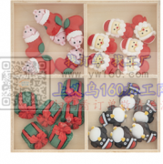 求购图上这些配件，寻找图片所示的饰品配件