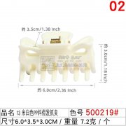 如图，找专业塑料发夹厂家，需要以上四款塑