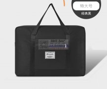 被子收纳袋打包搬家整理装衣物大容量防水防