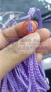 本厂专业承接编织，穿珠