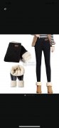 仿奥粒复合裤。4个颜色，5个码。2200