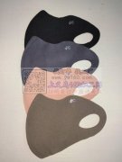 头部电商要加工和求购玻尿酸保暖德绒口罩和