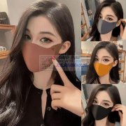 求购和加工玻尿酸德绒口罩 鱼骨