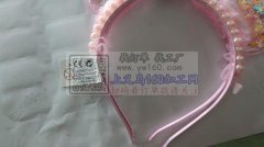 寻找找专业的 贴过这种不干胶标签的 包装加工厂