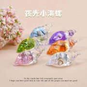 长期大量需要图中产品，每样10万数量，找