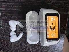 承接蓝牙，WiFi，单片机方案开发，广泛