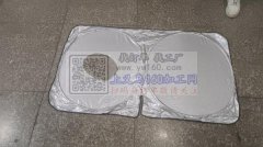 如图所示太阳需要做，寻找做太阳挡工厂，有