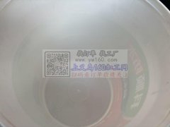 我店里有防水新料桶处理，全新，白色，有4