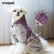 有没有狗狗冲锋衣库存或者现货的，布料是防